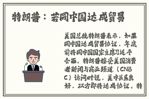 别急妈今晚就是你的